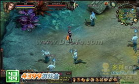 獨愛rpg網頁游戲 4399游戲盒一號通玩