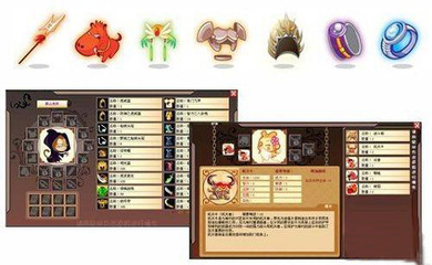 《逐鹿中原》產品評測報告,51wan網頁游戲_網頁游戲大全