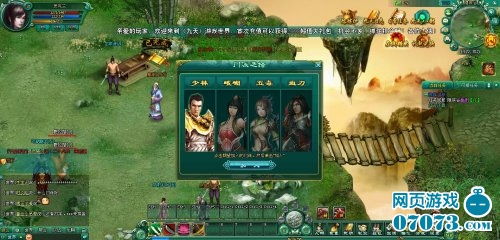 每周網頁游戲開測總結 07.30 08.05