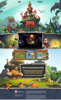 設計經驗 教程分享 素材中國文章jy.sccnn.com 游戲網頁設計 擬物還是扁平