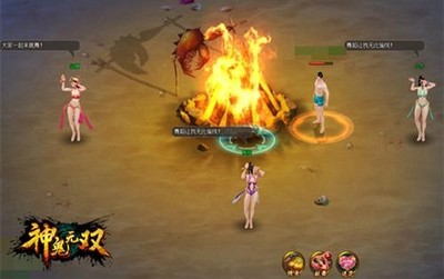 武僧一龍強勢助陣《神鬼無雙》開啟篝火新玩法_網頁游戲新聞_yeyou.com頁游網