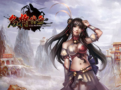 美女數不清 主打美女誘惑的網頁游戲盤點