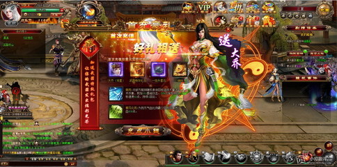 人設詭異《赤壁傳說》_網頁游戲專題_yeyou.com頁游網