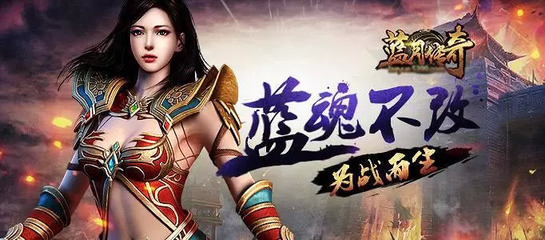 陳永聰出任愷英網絡CEO:億級H5輕游戲平臺浮出水面