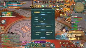 網頁游戲劍俠情緣兵器譜視覺效果設定