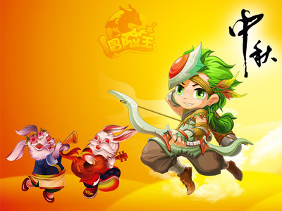 《冒險王》中秋壁紙圖片_網頁游戲下載_