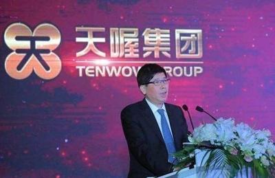 范冰冰代言過的品牌倒下了,工廠停產,董事長失聯