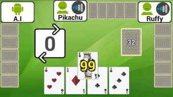 WiFi 99：輕松暢玩網頁游戲的最佳下載方案