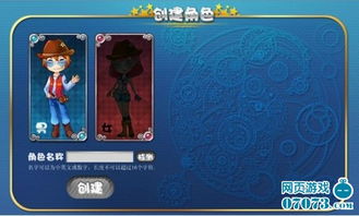 2D休閑競(jìng)技新游《MK·丟丟堂》曝光 輕松競(jìng)技，歡樂無限的網(wǎng)頁游戲體驗(yàn)