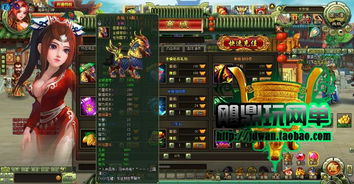 一款經典2D橫版闖關網頁游戲 《大三國》單機服務端一鍵端體驗介紹