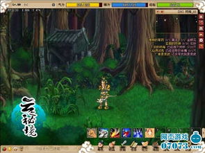 云之秘境 技術進步引領畫面革新，盤點十大最佳畫質網頁游戲